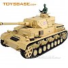     . 

:	RC_tank_Heng_Long_Toys_HengLong_toys_3859.jpg 
:	51 
:	30.5  
ID:	11903