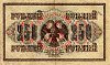     . 

:	250-1917-2.jpg 
:	28 
:	28.2  
ID:	15220