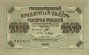     . 

:	1917-1000-1.jpg 
:	26 
:	168.0  
ID:	15221