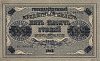     . 

:	1918-5000-1.jpg 
:	23 
:	182.4  
ID:	15222