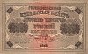     . 

:	1918-10000-1.jpg 
:	25 
:	156.5  
ID:	15223