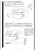     . 

:	Untitled4.jpg 
:	27 
:	51.9  
ID:	24386