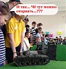     . 

:	На выставке в шк&#.jpg 
:	55 
:	71.1  
ID:	25772