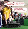     . 

:	На выставке в шк&#.jpg 
:	73 
:	113.4  
ID:	25773
