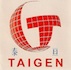Taigen