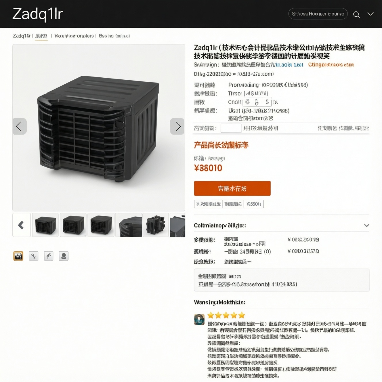 Zadq1lr: характеристики, цена и отзывы перед покупкой